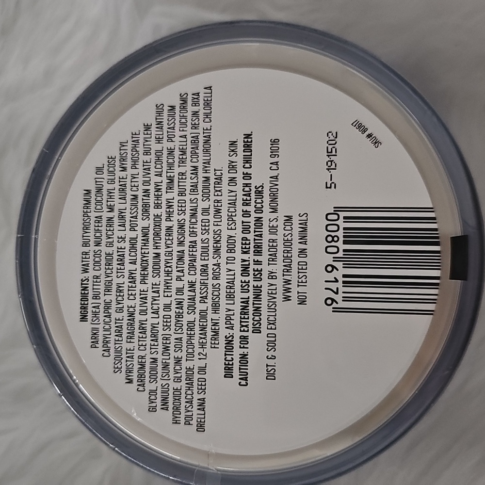 Trader Joe's Ultra Rich Body Butter - Picture 3 of 3